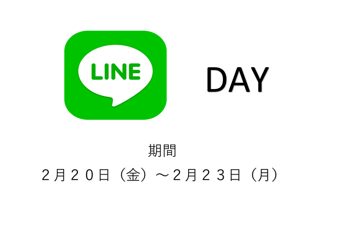 1fbb78be01d7e7aa592defd79101364d-1771493068.png 1fbb78be01d7e7aa592defd79101364d-1771493068.png